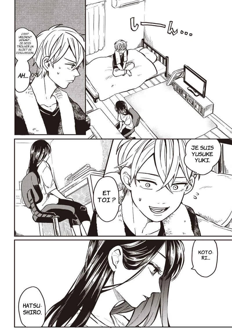 Tobioriyou to Shiteiru Joshikousei wo Tasuketara Dou Naru no ka? Chapitre 1: Chapitre 1 - Page 13