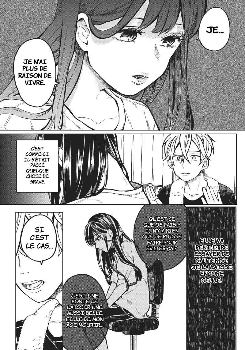 Tobioriyou to Shiteiru Joshikousei wo Tasuketara Dou Naru no ka? Chapitre 1: Chapitre 1 - Page 15