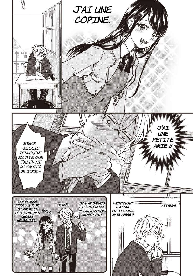Tobioriyou to Shiteiru Joshikousei wo Tasuketara Dou Naru no ka? Chapitre 2: Attention à la cupidité - Page 1