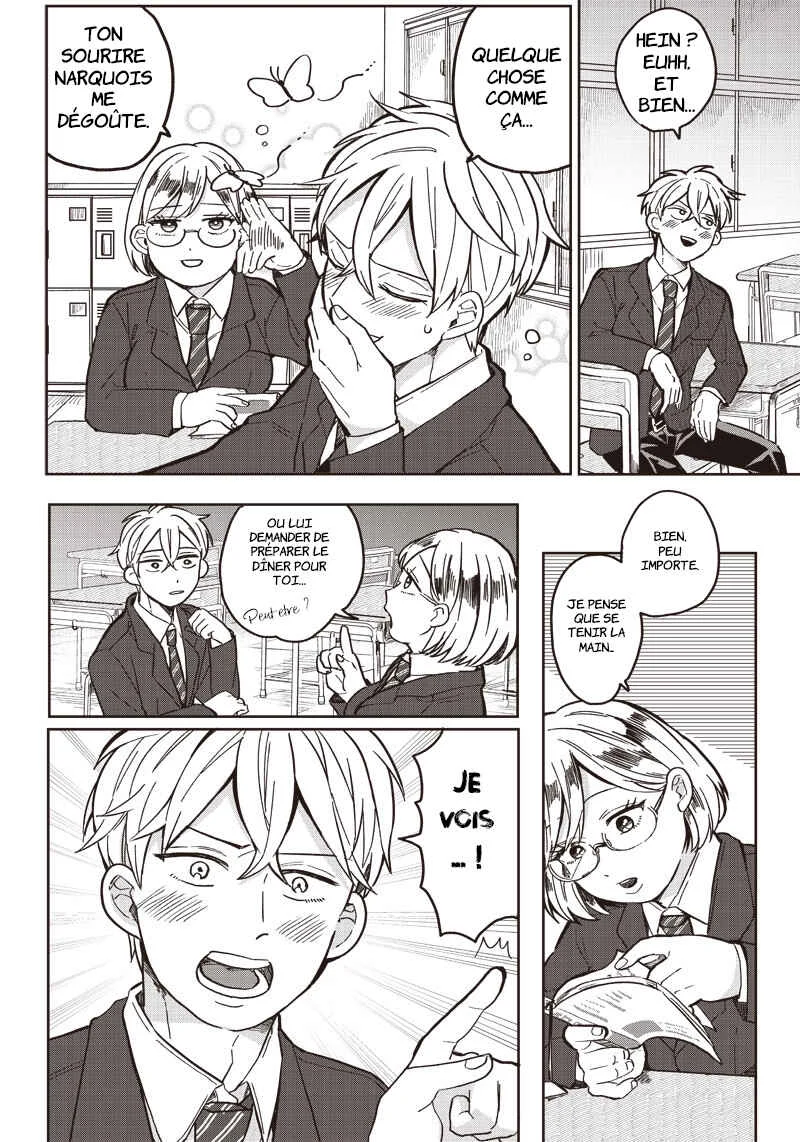 Tobioriyou to Shiteiru Joshikousei wo Tasuketara Dou Naru no ka? Chapitre 2: Attention à la cupidité - Page 3