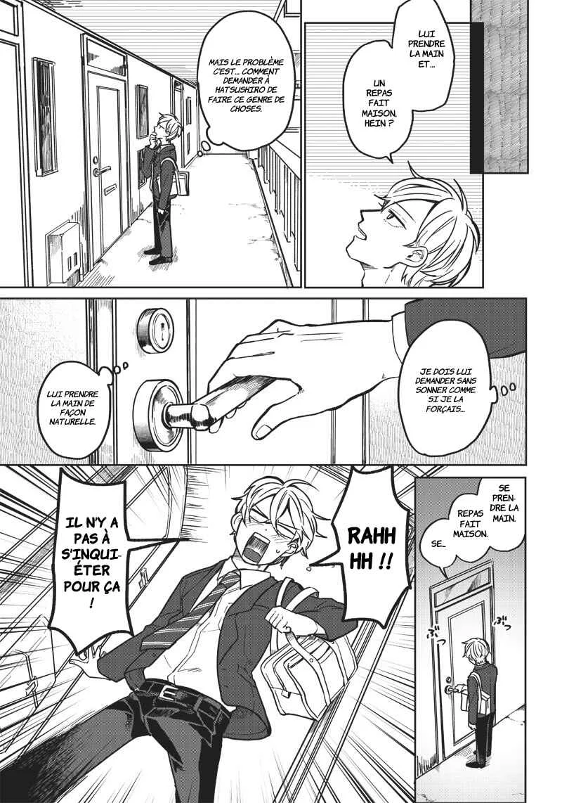 Tobioriyou to Shiteiru Joshikousei wo Tasuketara Dou Naru no ka? Chapitre 2: Attention à la cupidité - Page 4