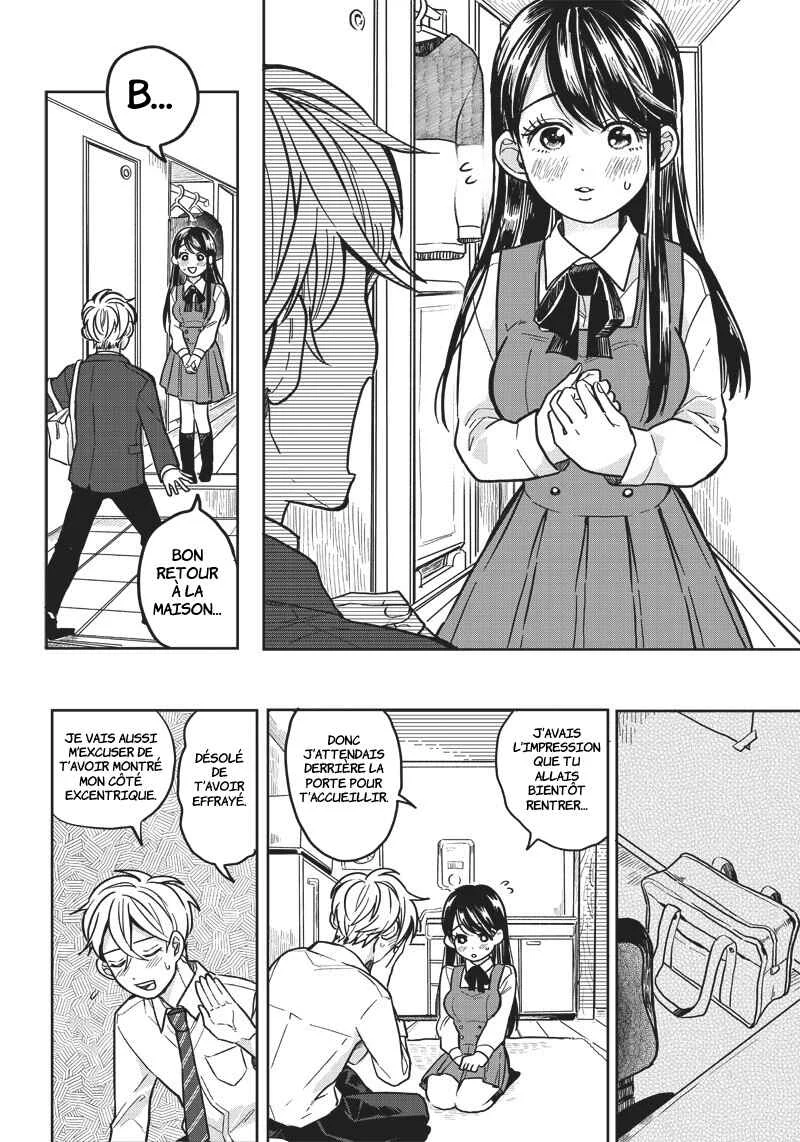 Tobioriyou to Shiteiru Joshikousei wo Tasuketara Dou Naru no ka? Chapitre 2: Attention à la cupidité - Page 5