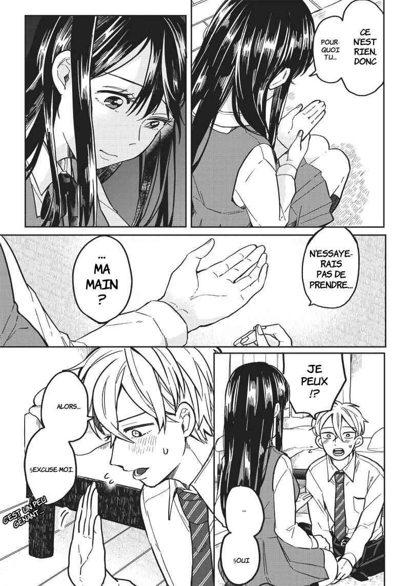 Tobioriyou to Shiteiru Joshikousei wo Tasuketara Dou Naru no ka? Chapitre 2: Attention à la cupidité - Page 6