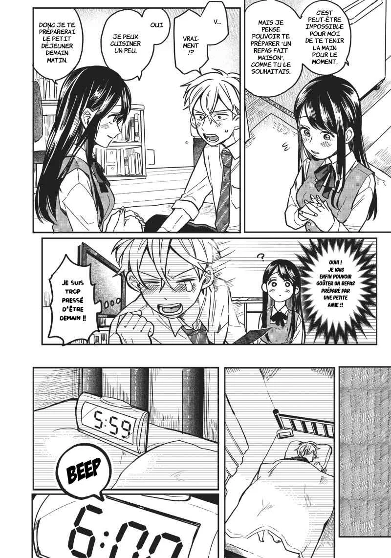 Tobioriyou to Shiteiru Joshikousei wo Tasuketara Dou Naru no ka? Chapitre 2: Attention à la cupidité - Page 10