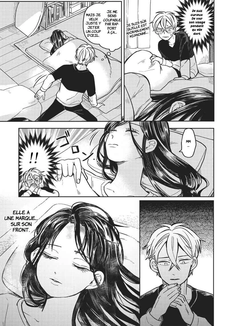 Tobioriyou to Shiteiru Joshikousei wo Tasuketara Dou Naru no ka? Chapitre 2: Attention à la cupidité - Page 12