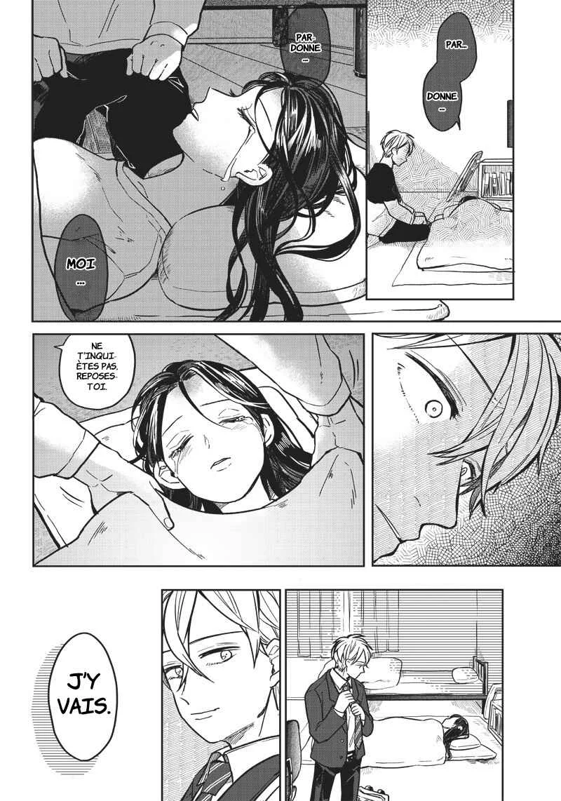 Tobioriyou to Shiteiru Joshikousei wo Tasuketara Dou Naru no ka? Chapitre 2: Attention à la cupidité - Page 13