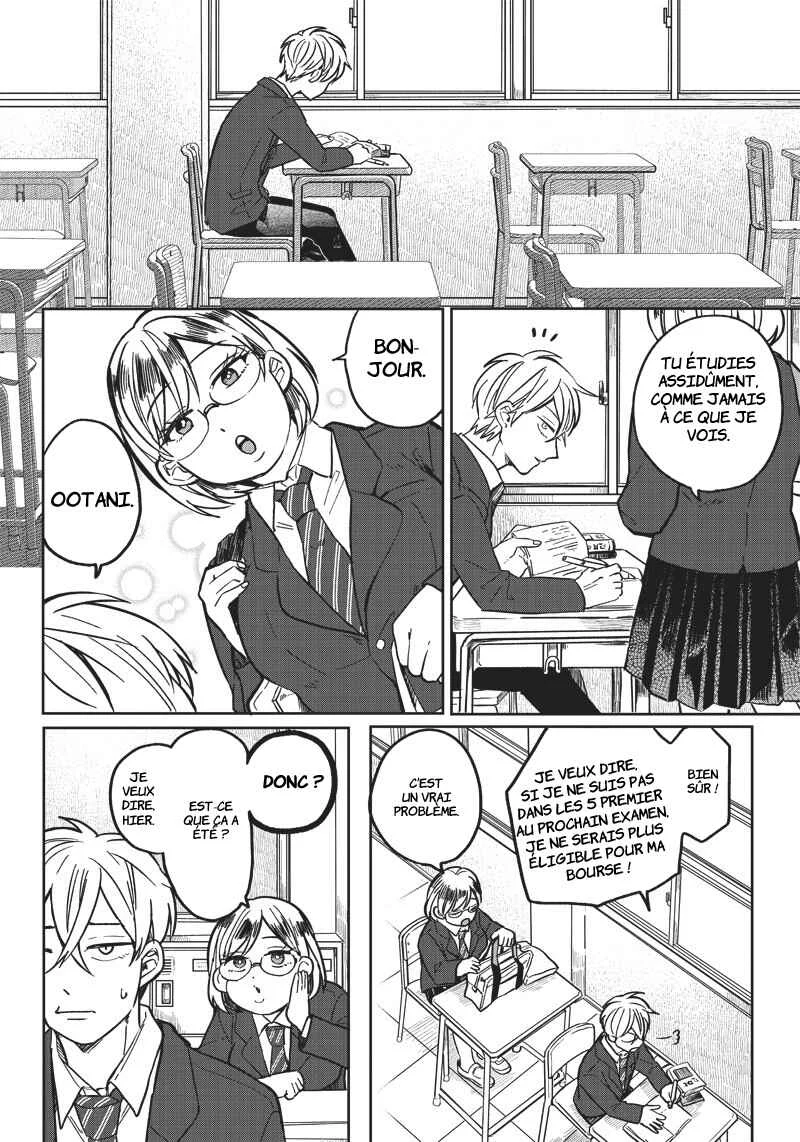Tobioriyou to Shiteiru Joshikousei wo Tasuketara Dou Naru no ka? Chapitre 2: Attention à la cupidité - Page 14