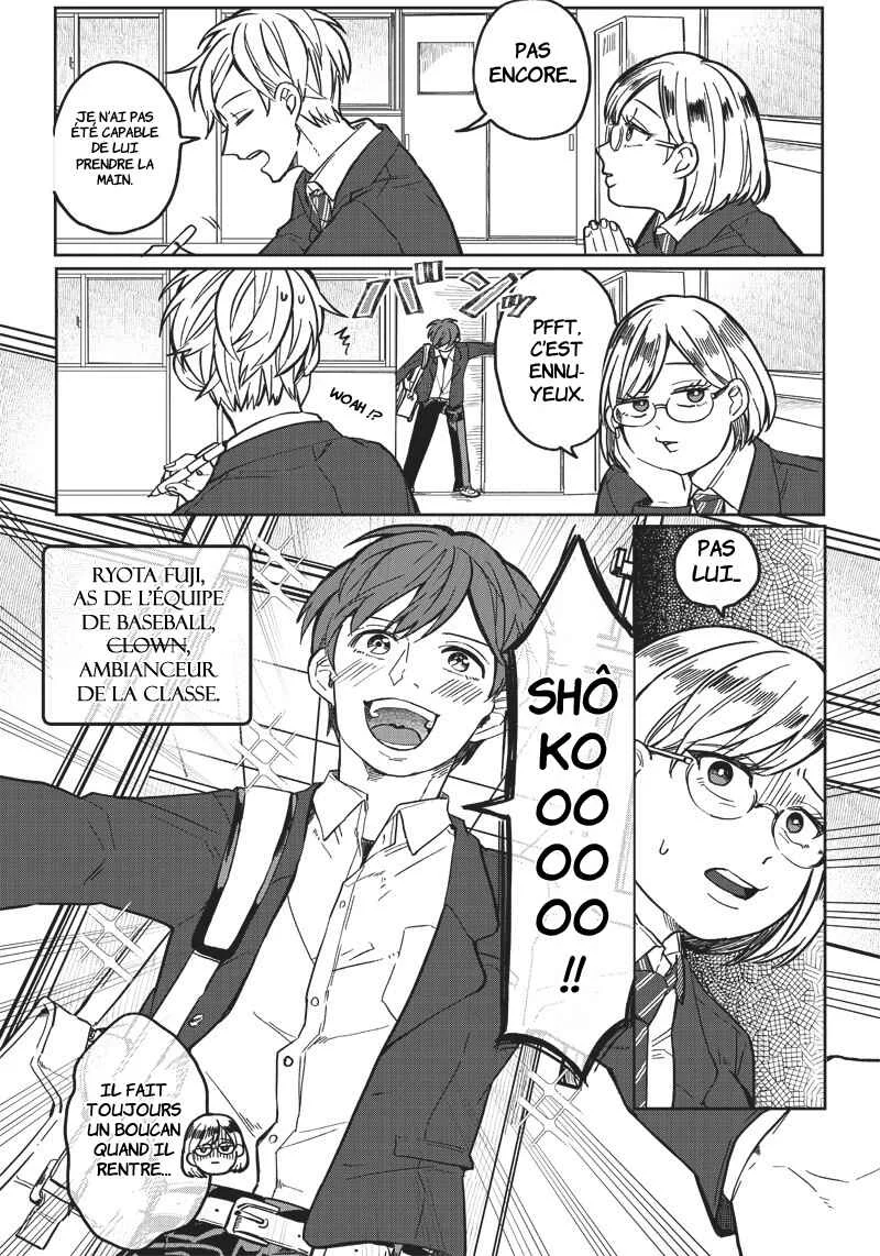 Tobioriyou to Shiteiru Joshikousei wo Tasuketara Dou Naru no ka? Chapitre 2: Attention à la cupidité - Page 15