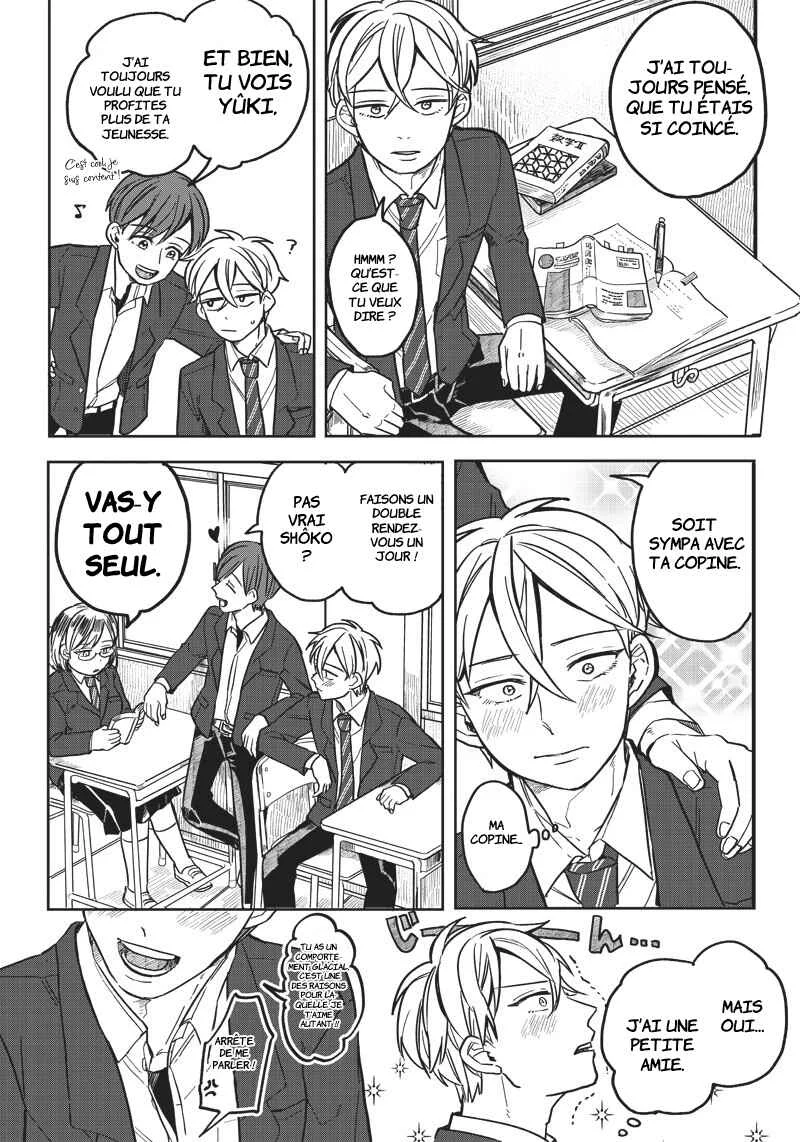 Tobioriyou to Shiteiru Joshikousei wo Tasuketara Dou Naru no ka? Chapitre 2: Attention à la cupidité - Page 18