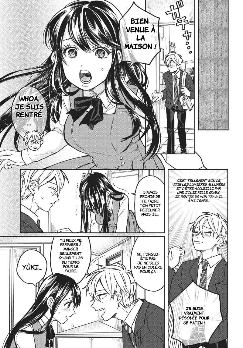 Tobioriyou to Shiteiru Joshikousei wo Tasuketara Dou Naru no ka? Chapitre 2: Attention à la cupidité - Page 19
