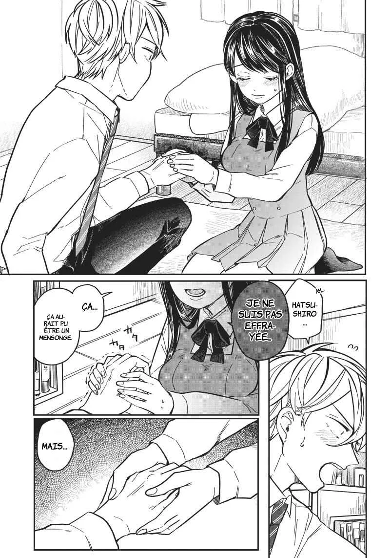 Tobioriyou to Shiteiru Joshikousei wo Tasuketara Dou Naru no ka? Chapitre 2: Attention à la cupidité - Page 22