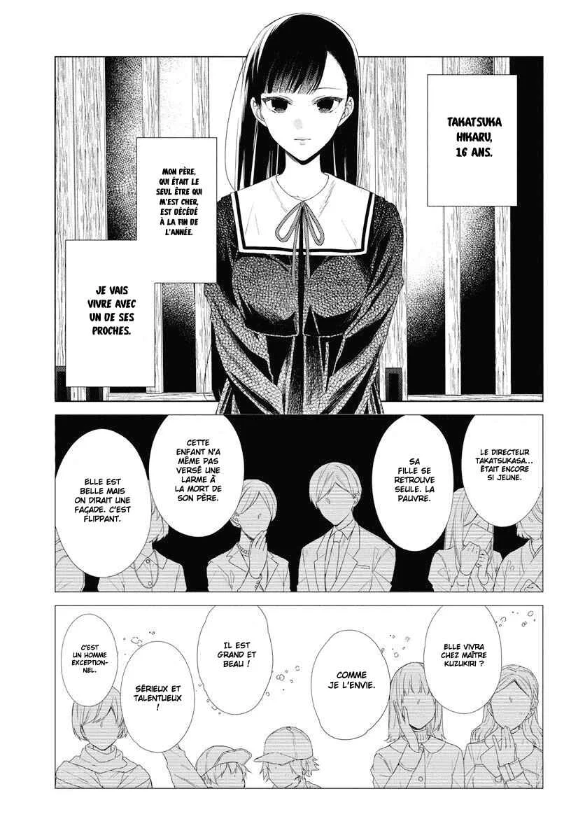 Together Forever Chapitre 1 - Page 6