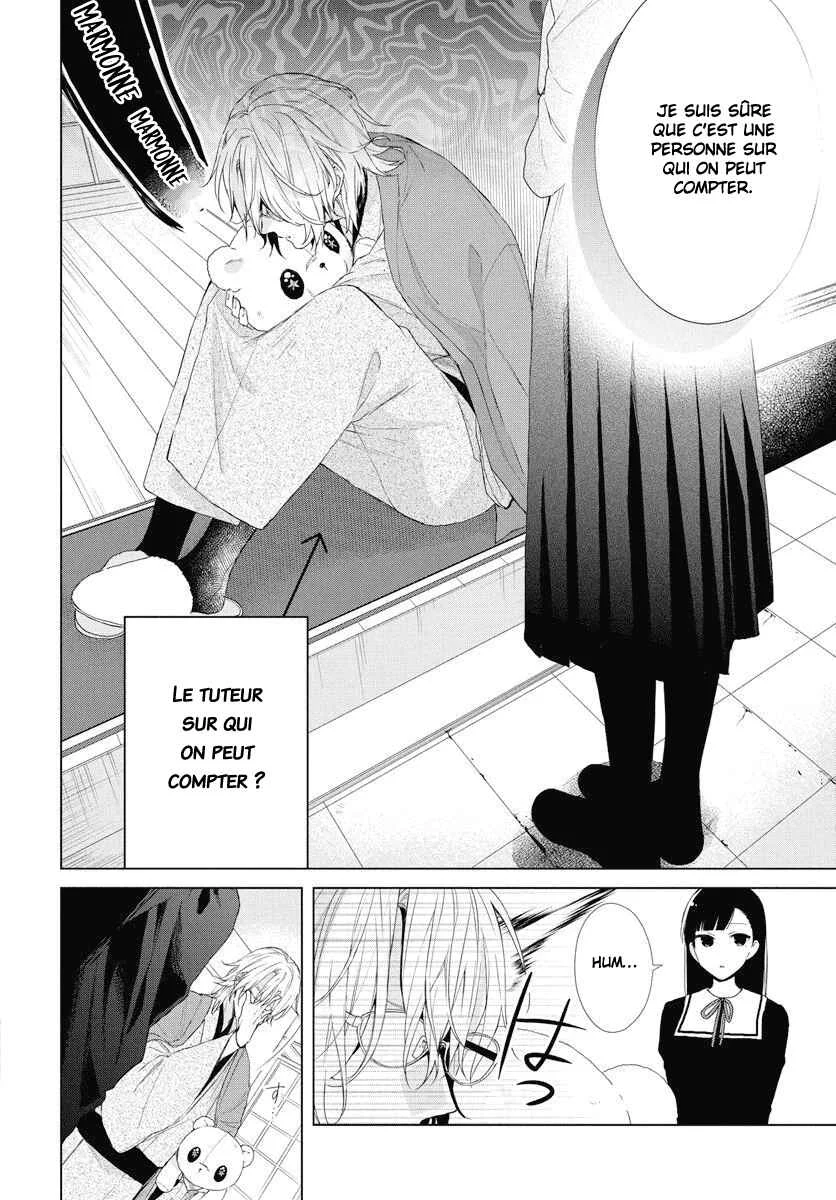 Together Forever Chapitre 1 - Page 7