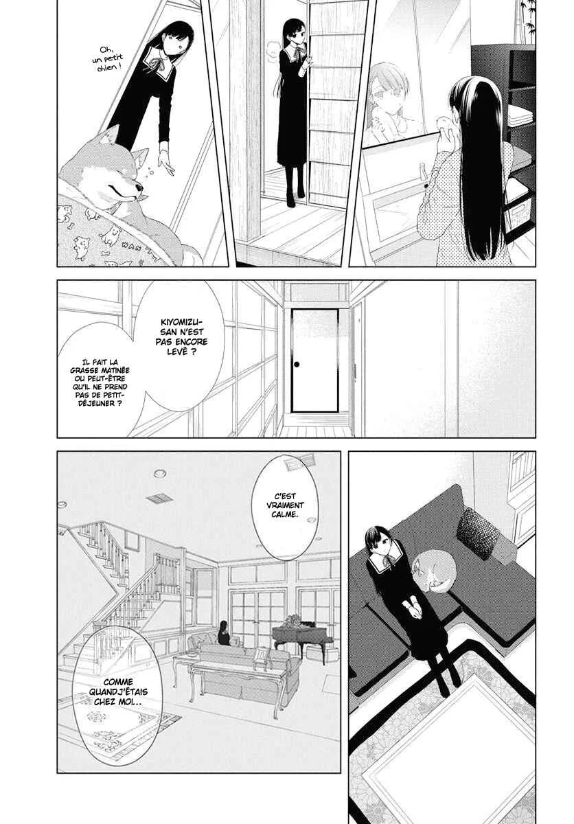 Together Forever Chapitre 1 - Page 10
