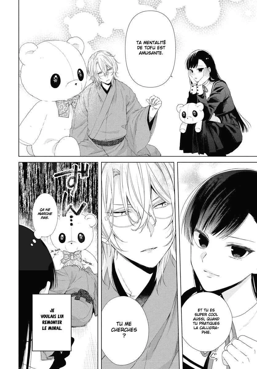 Together Forever Chapitre 1 - Page 23