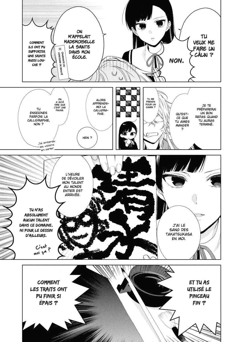 Together Forever Chapitre 1 - Page 24