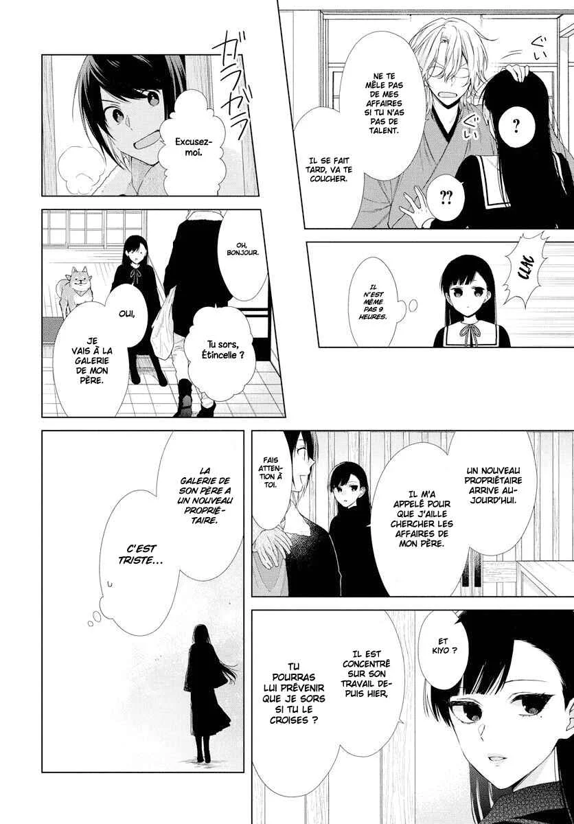 Together Forever Chapitre 1 - Page 27