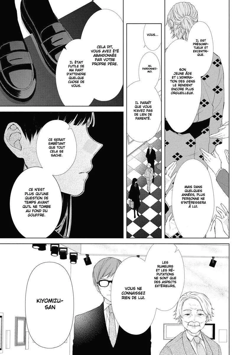 Together Forever Chapitre 1 - Page 30