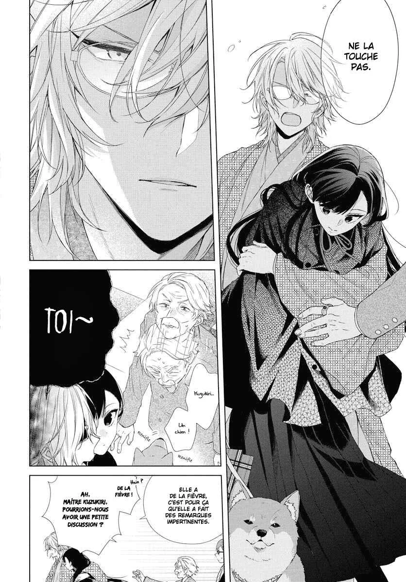 Together Forever Chapitre 1 - Page 33