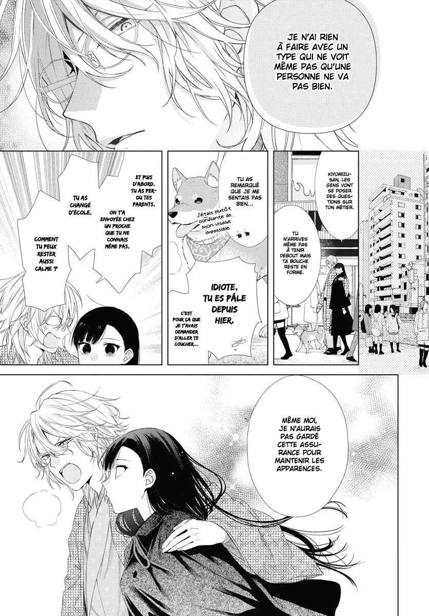 Together Forever Chapitre 1 - Page 34