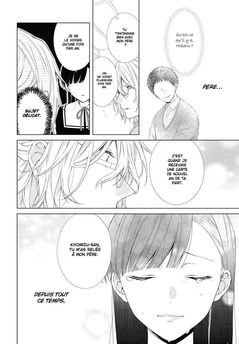 Together Forever Chapitre 1 - Page 39