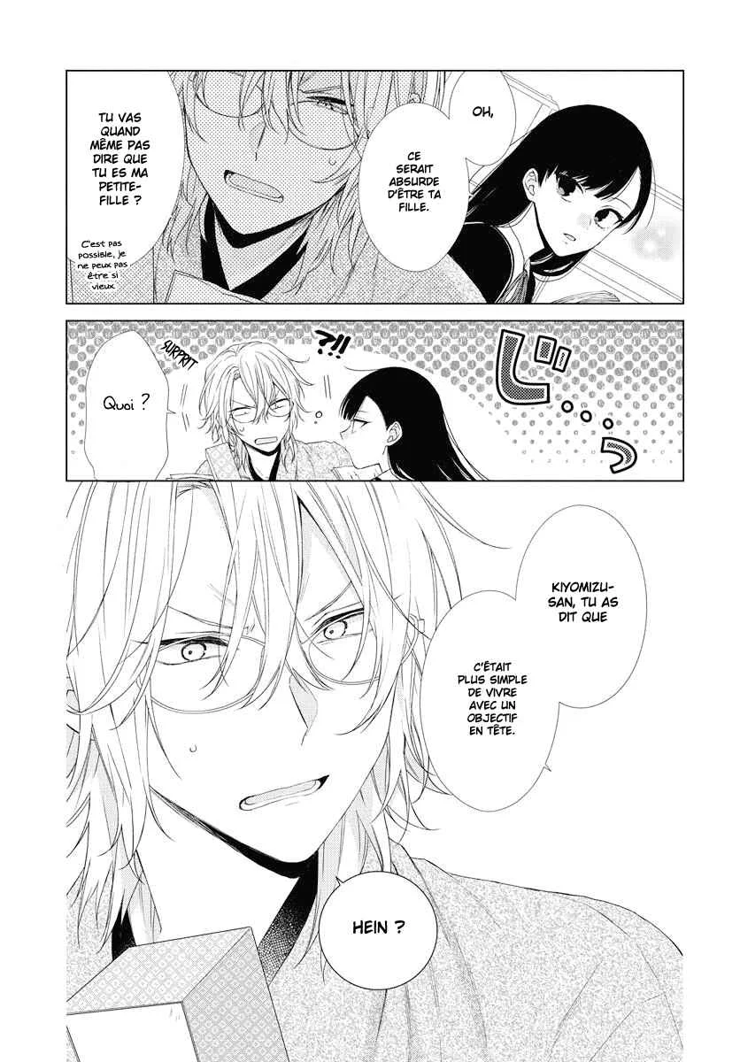 Together Forever Chapitre 1 - Page 42