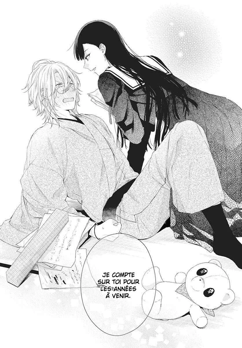 Together Forever Chapitre 1 - Page 44