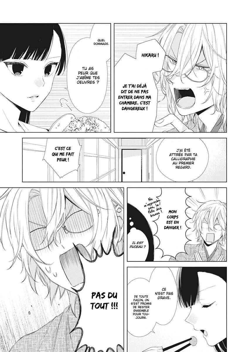 Together Forever Chapitre 2 - Page 5
