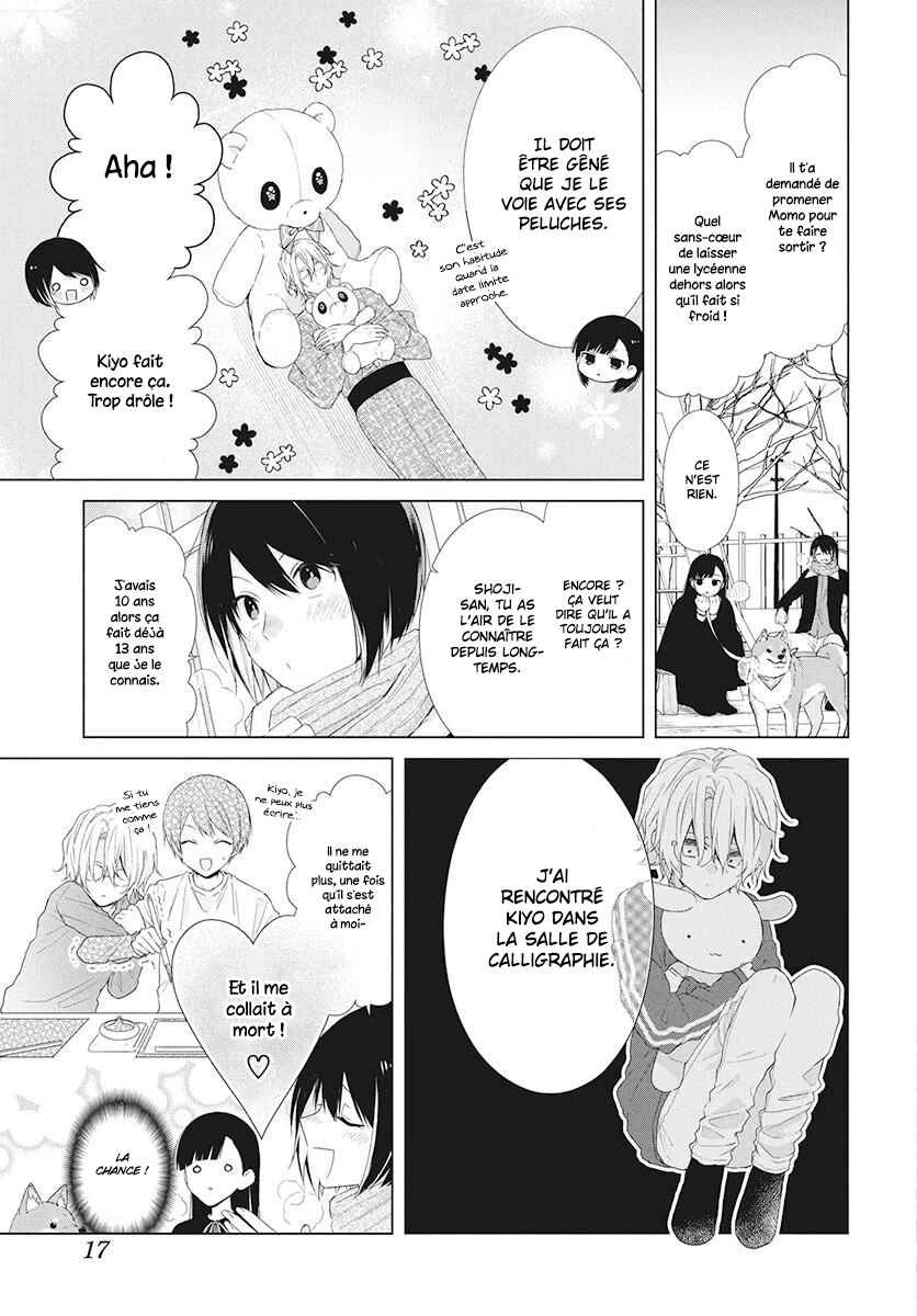 Together Forever Chapitre 2 - Page 7