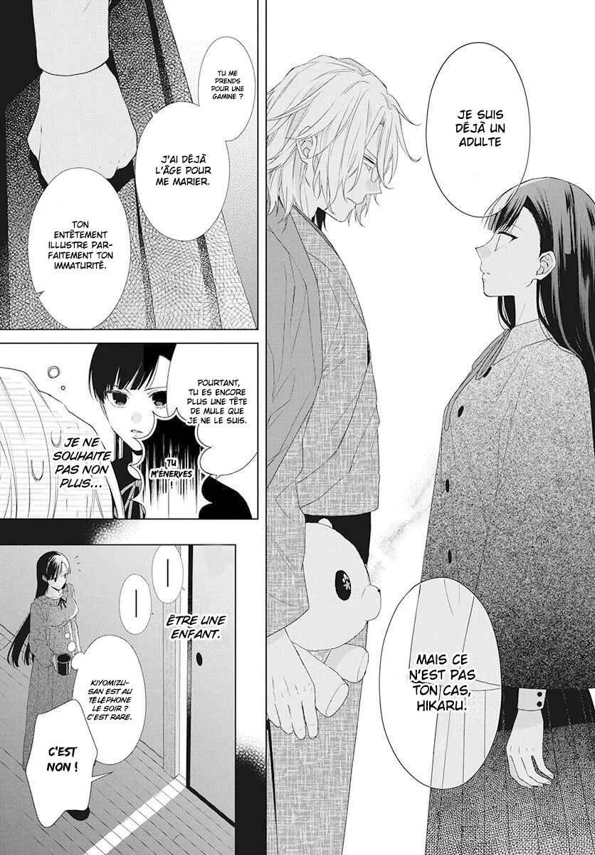 Together Forever Chapitre 2 - Page 11