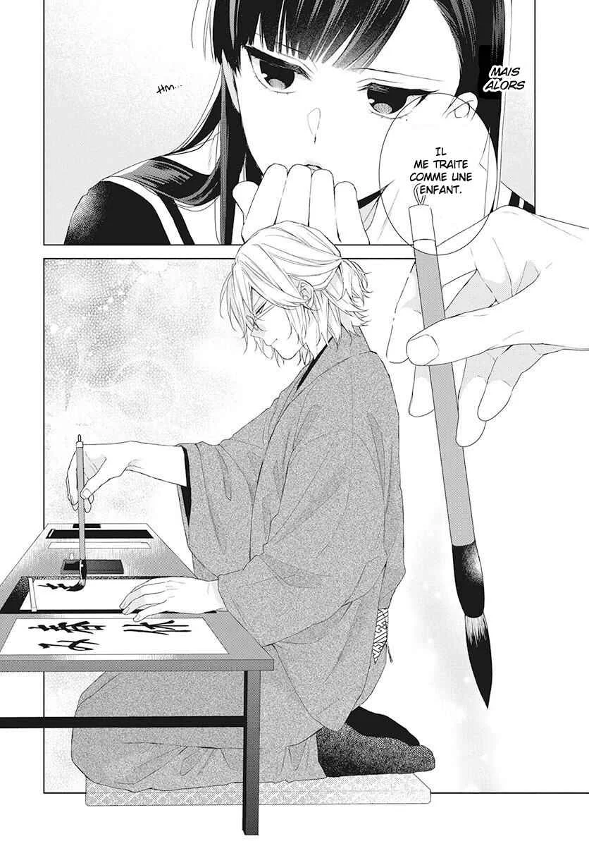Together Forever Chapitre 2 - Page 14