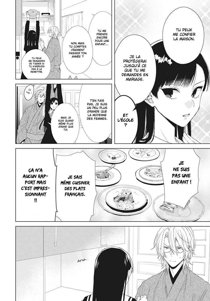 Together Forever Chapitre 2 - Page 16