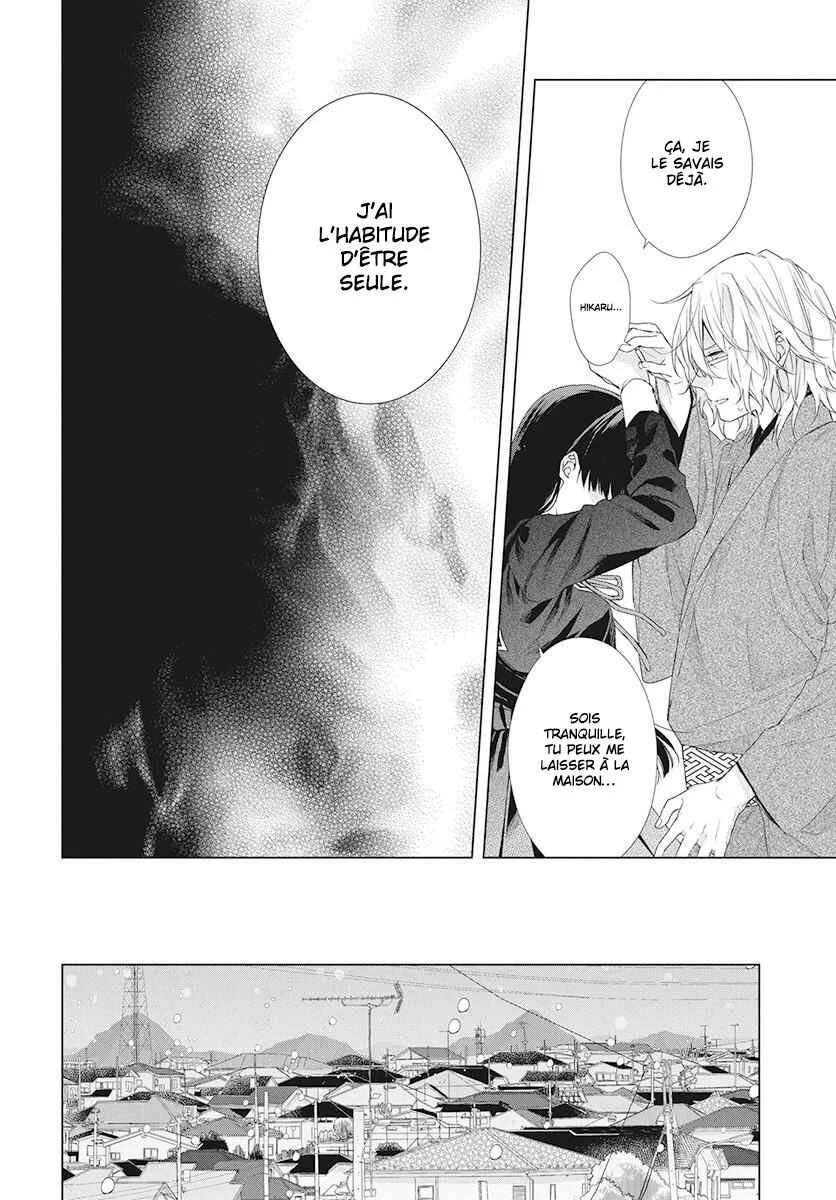 Together Forever Chapitre 2 - Page 18