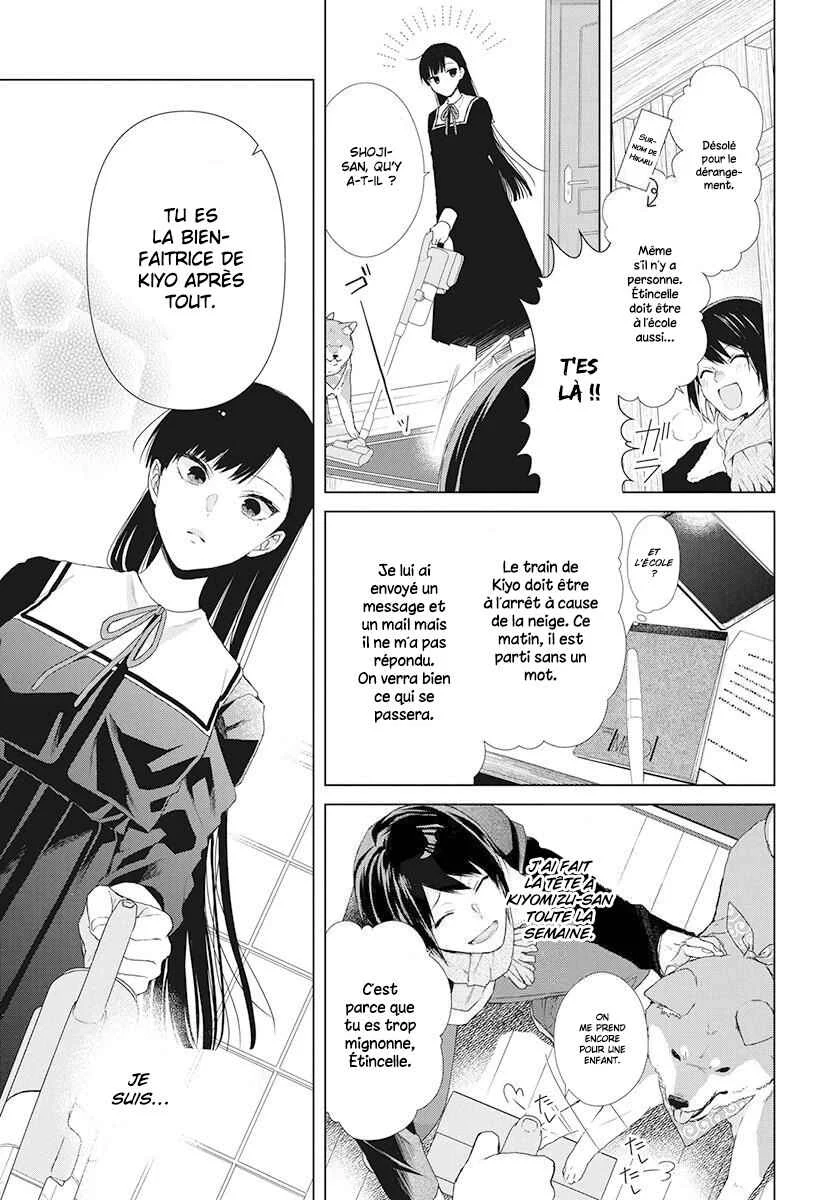 Together Forever Chapitre 2 - Page 19