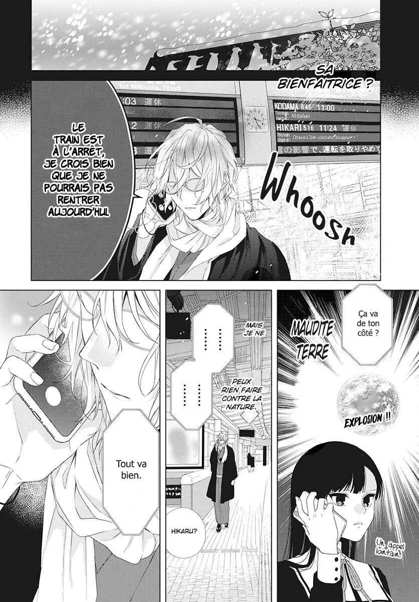 Together Forever Chapitre 2 - Page 20