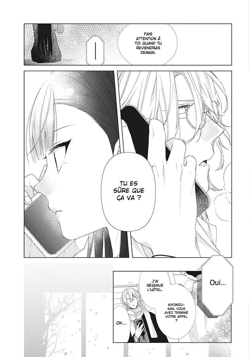 Together Forever Chapitre 2 - Page 21