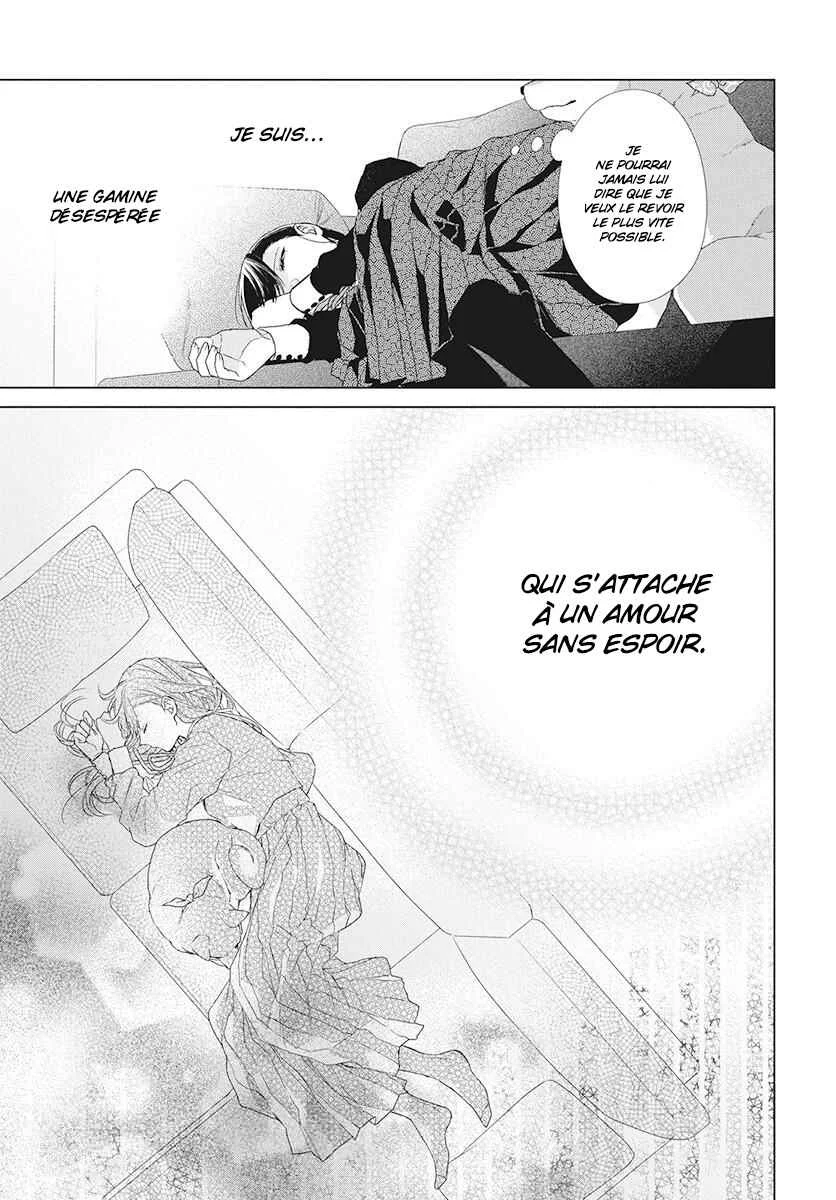 Together Forever Chapitre 2 - Page 23