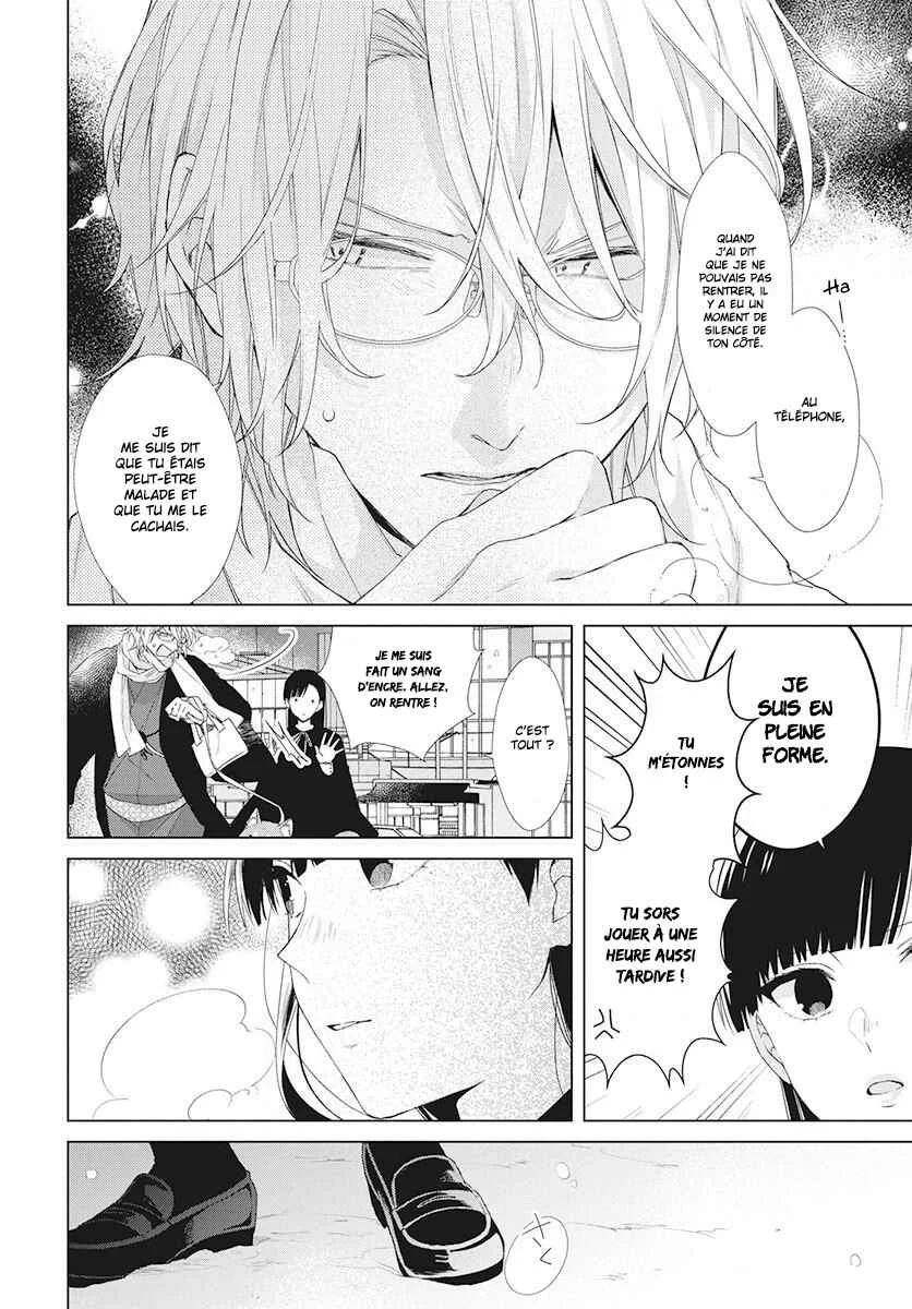 Together Forever Chapitre 2 - Page 28