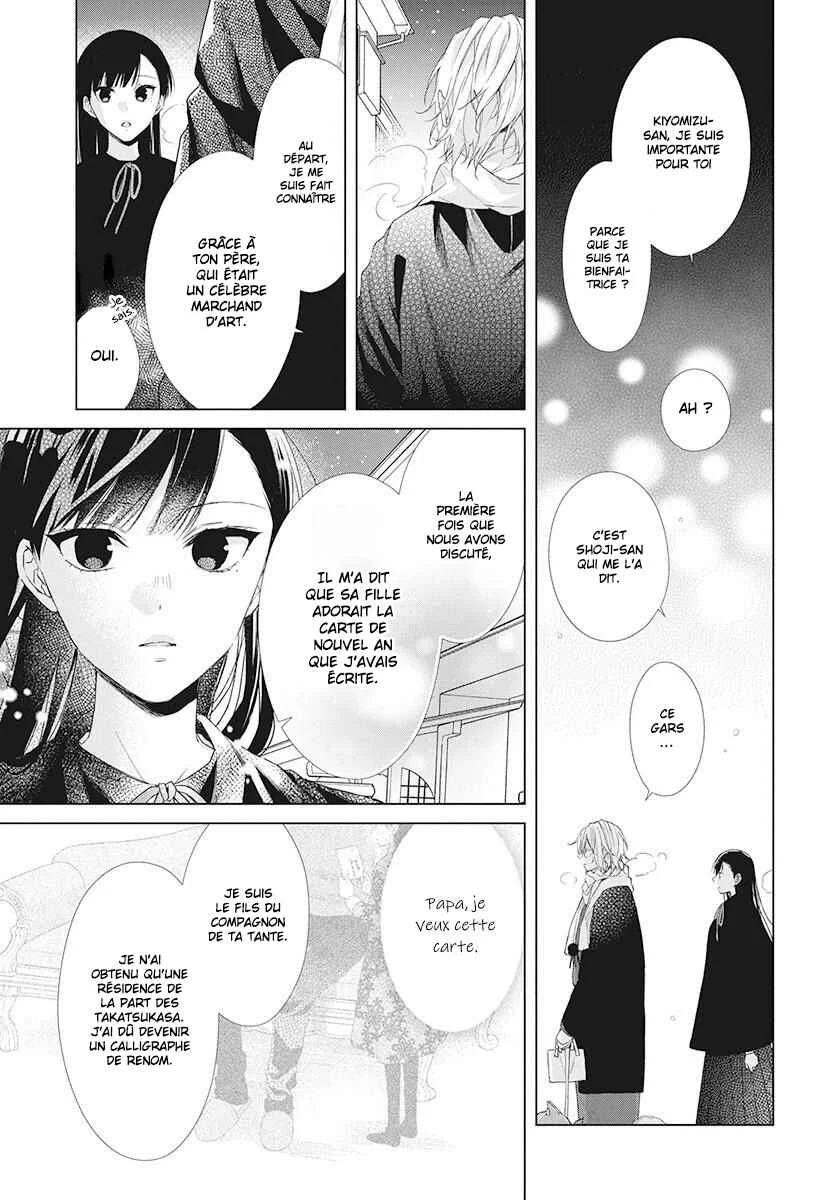 Together Forever Chapitre 2 - Page 29