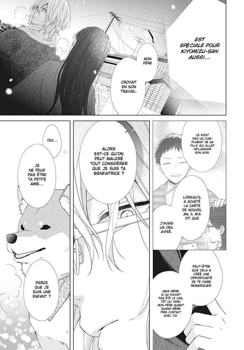 Together Forever Chapitre 2 - Page 31