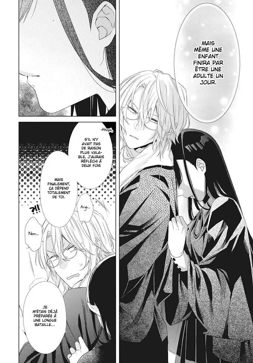 Together Forever Chapitre 2 - Page 32