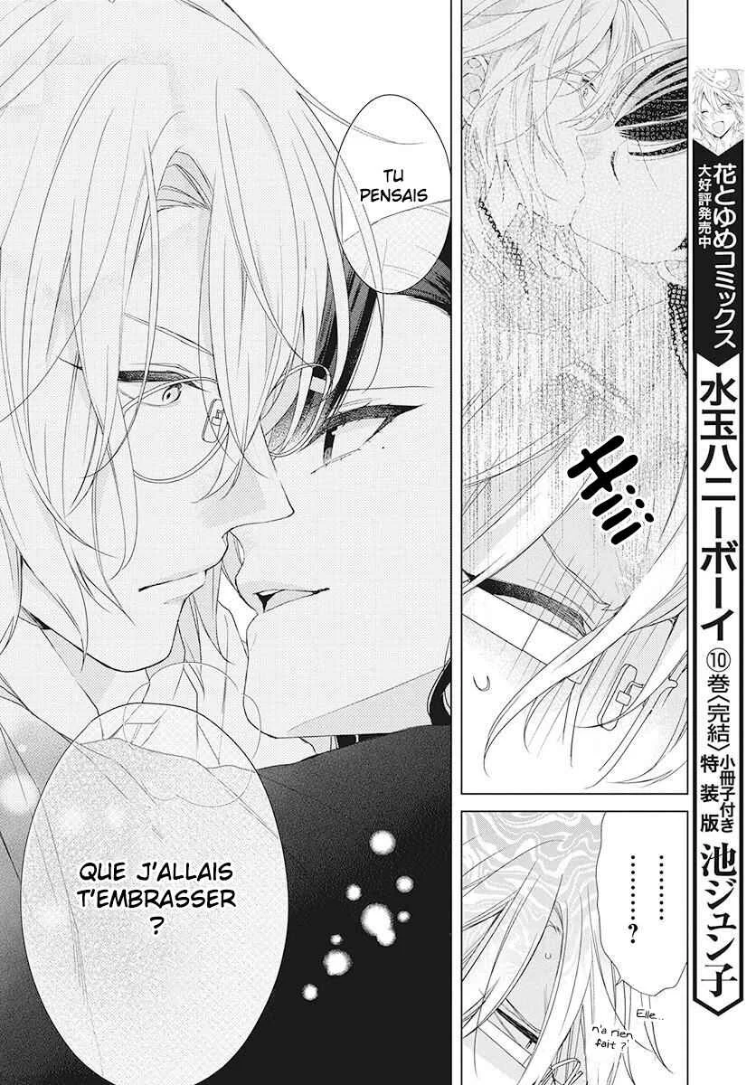 Together Forever Chapitre 2 - Page 36