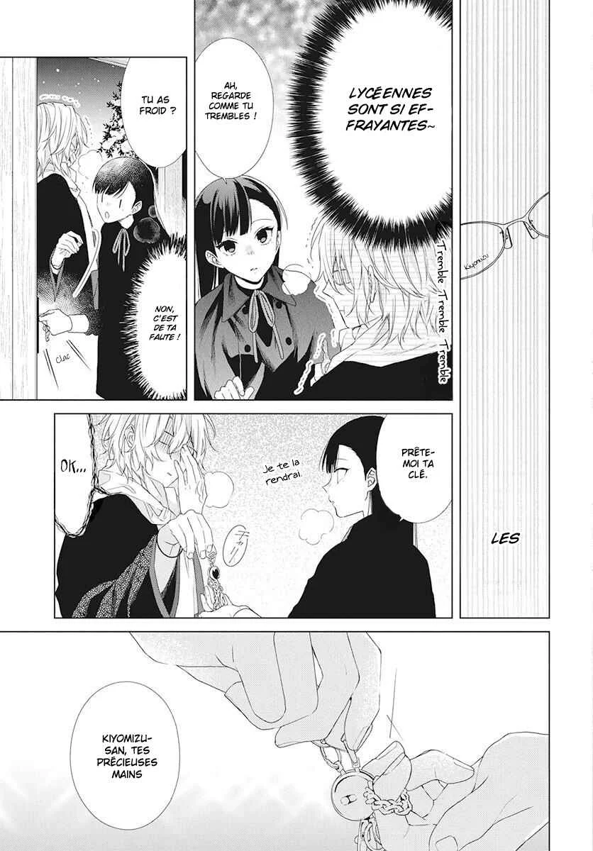Together Forever Chapitre 2 - Page 37
