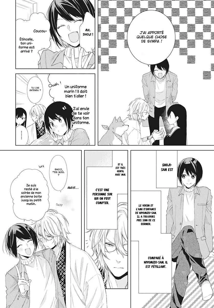 Together Forever Chapitre 3 - Page 4