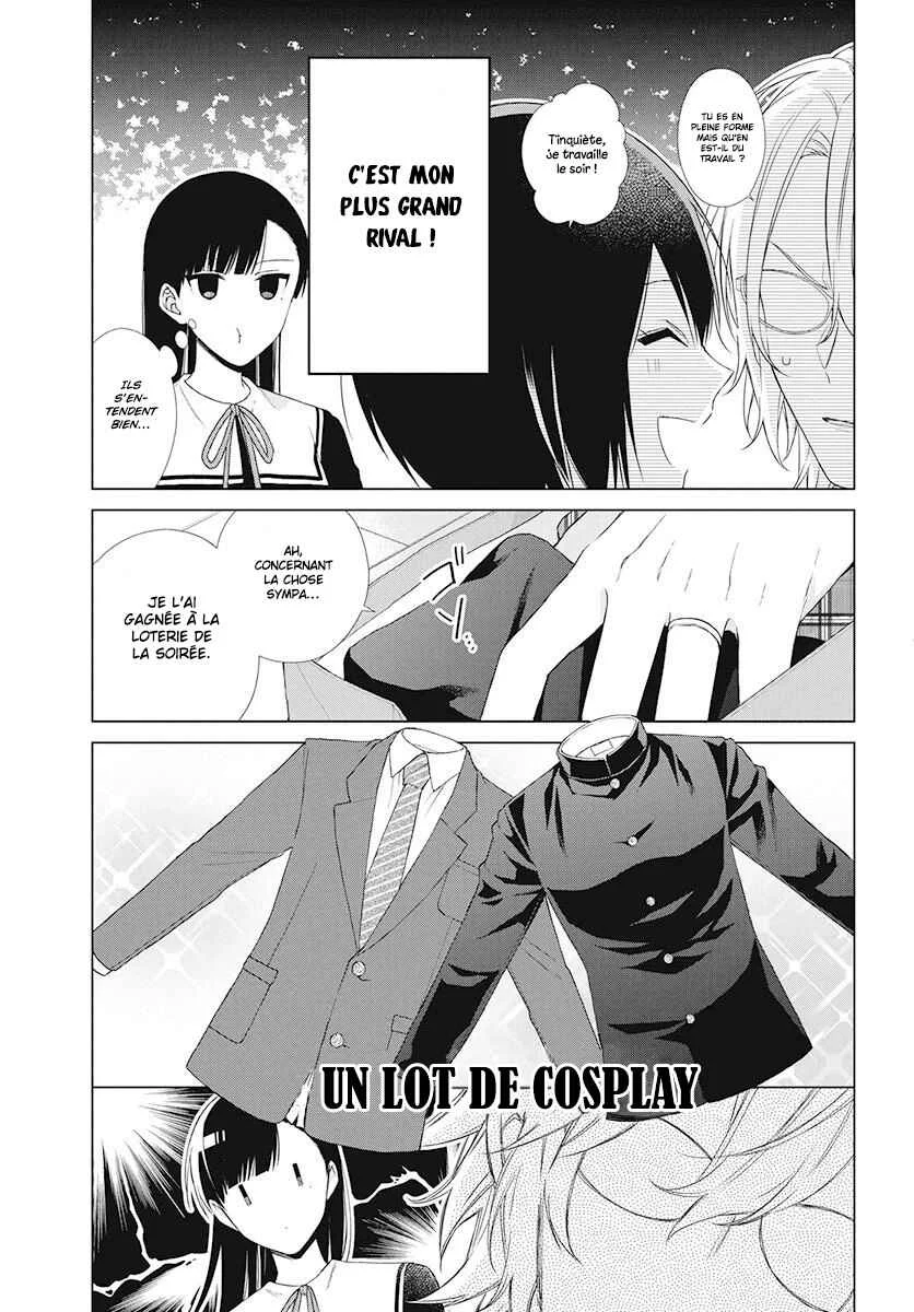 Together Forever Chapitre 3 - Page 5