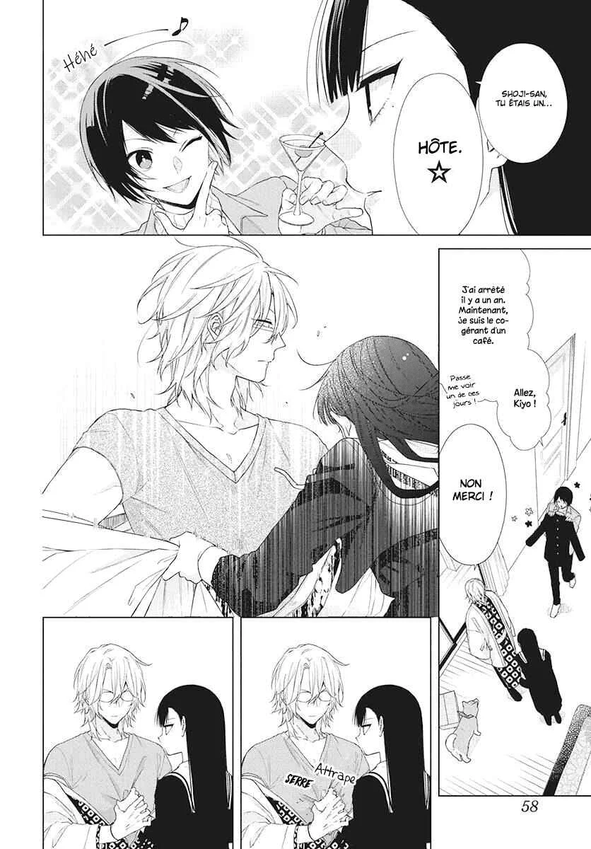 Together Forever Chapitre 3 - Page 6