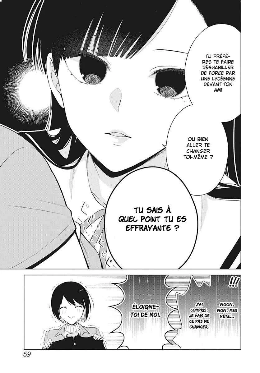 Together Forever Chapitre 3 - Page 7