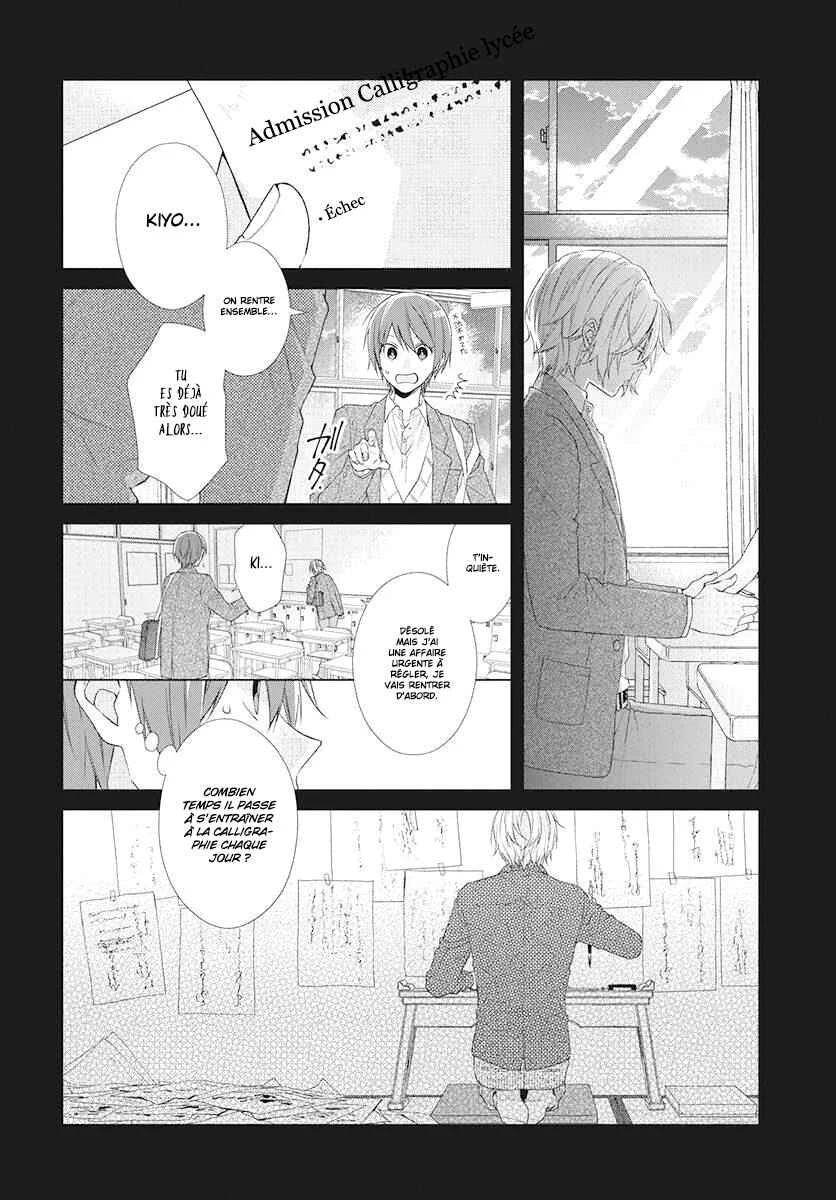 Together Forever Chapitre 3 - Page 10