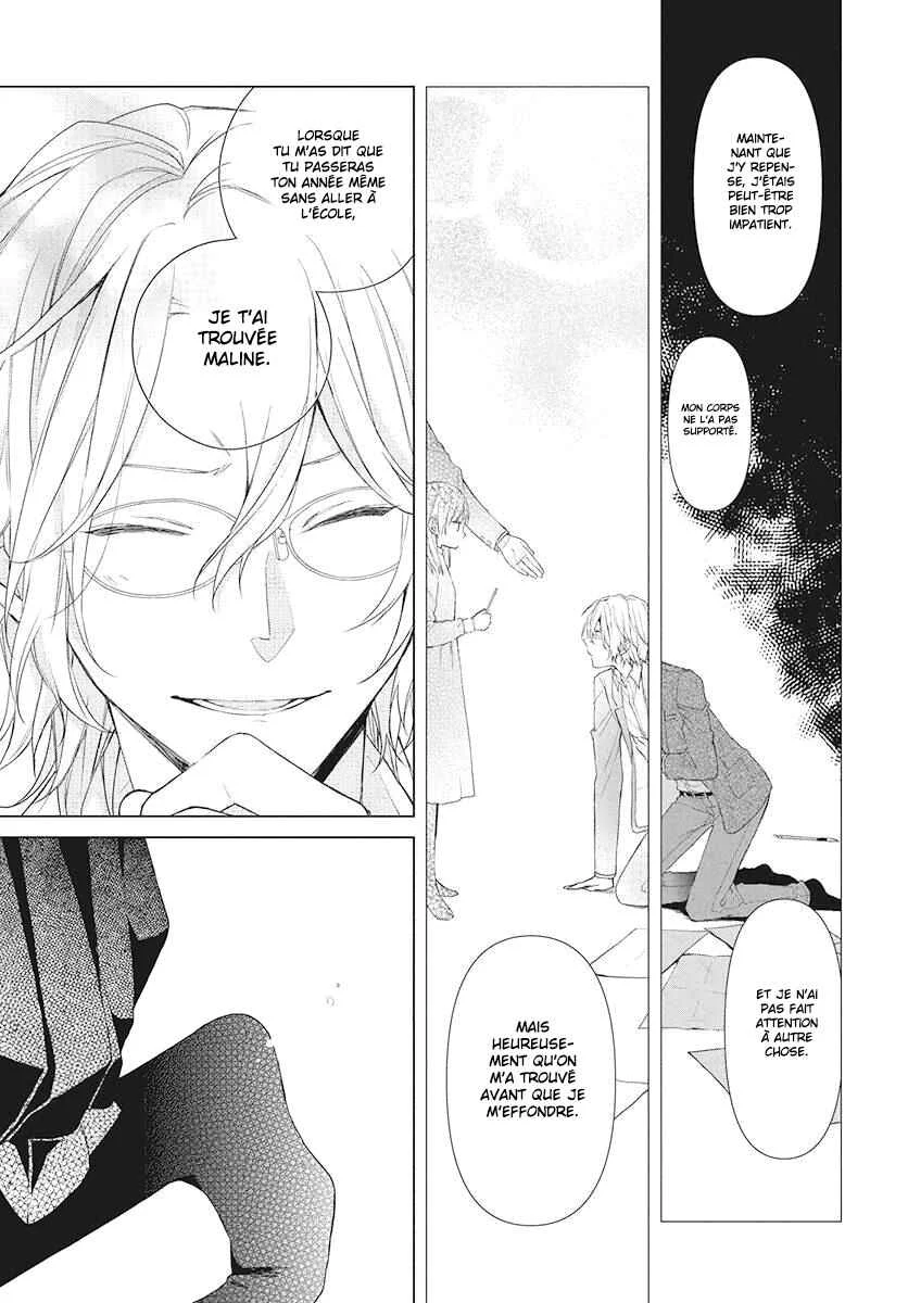 Together Forever Chapitre 3 - Page 13