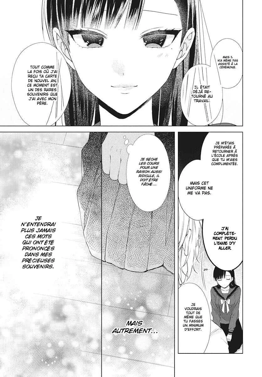 Together Forever Chapitre 3 - Page 15